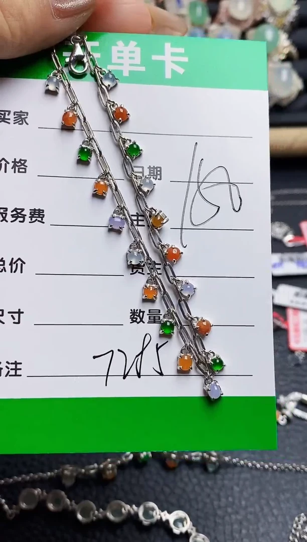 翡翠戒指银S925镶嵌7285