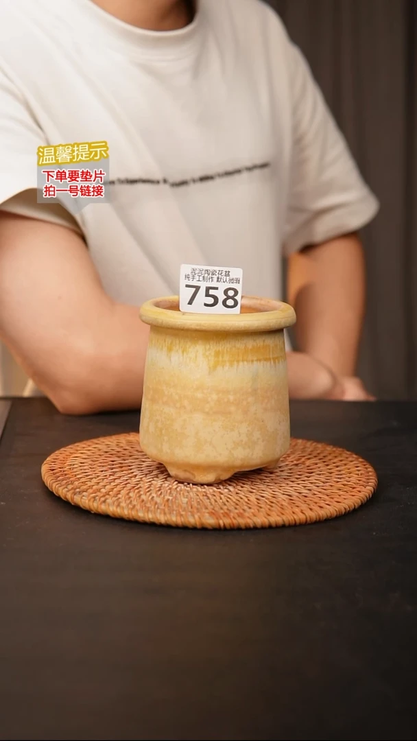 瓷片景德镇泥泥花盆