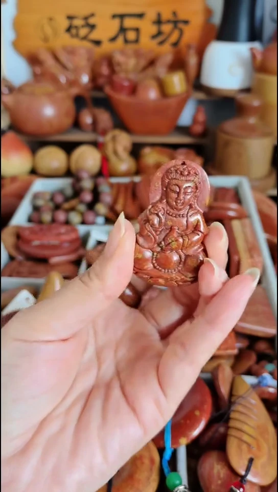 砭石坊暑假宠粉/砭石南海观音