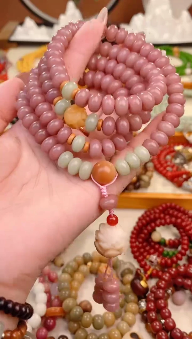 【闪购商品】菩提根/象牙果手串香芋莲花108颗6*9