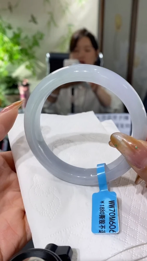 未镶嵌手镯翡翠圈口60.5