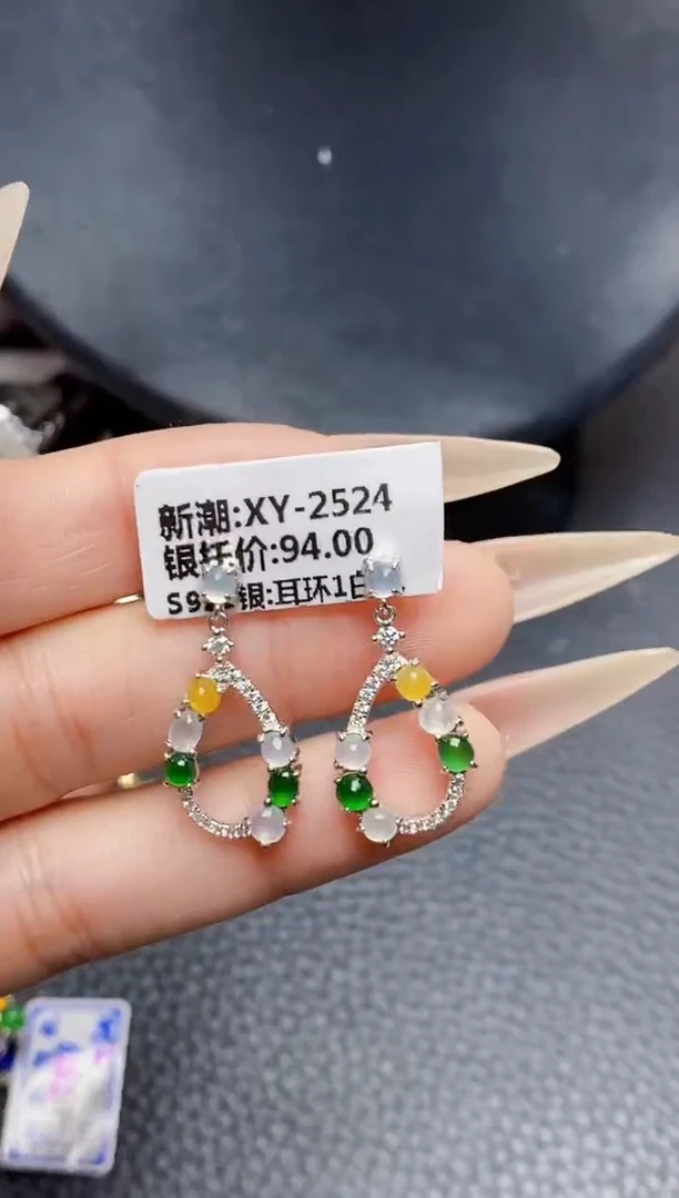 银S925镶嵌戒指翡翠2153