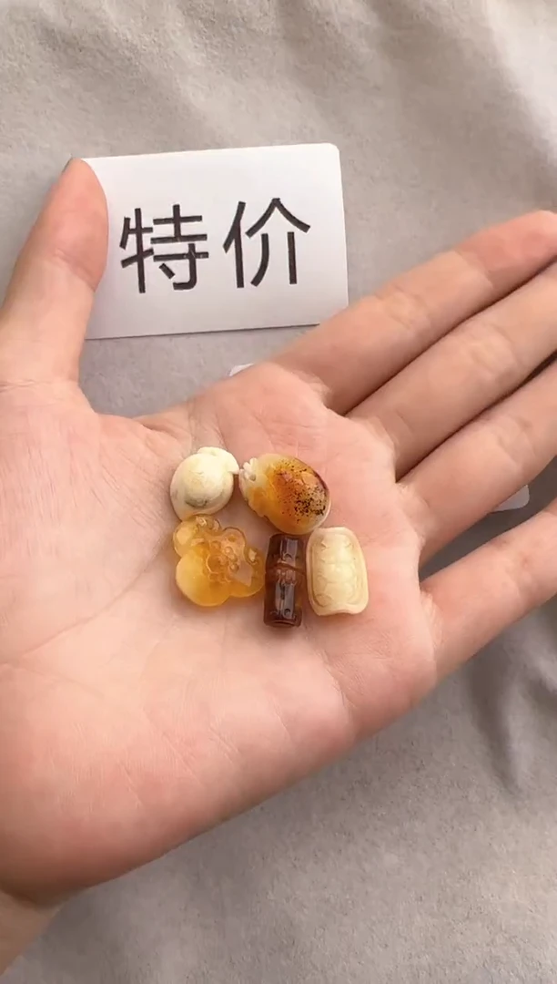【闪购商品】琥珀裸石未镶嵌10219337-配饰五个