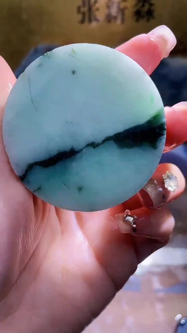 未镶嵌挂件翡翠小梦243