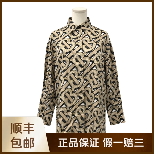 妃鱼/博柏利/棉/衬衫/95新/沐七七21