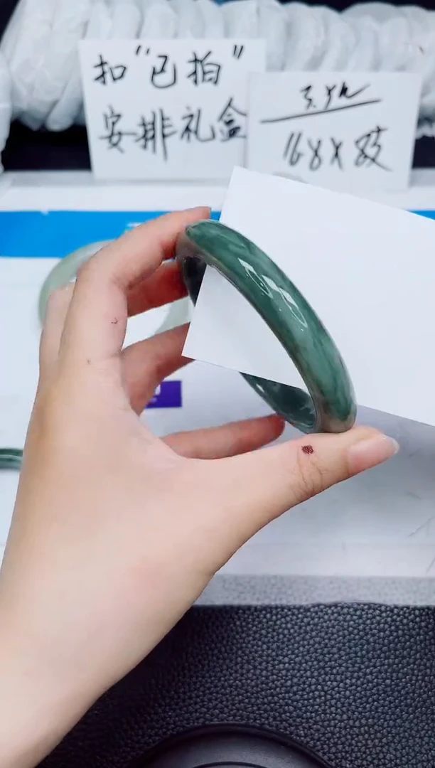 石英质玉手镯未镶嵌308-62