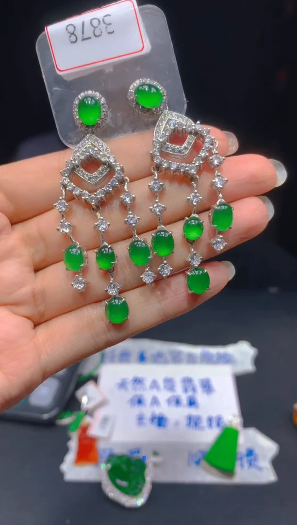 定制翡翠未镶嵌253多样性发货（发其一）