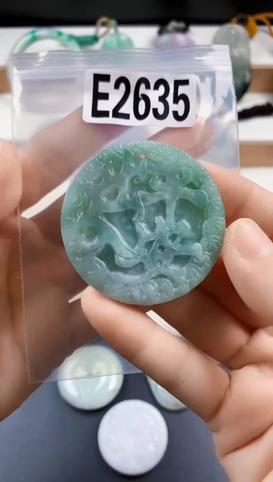 颈饰未镶嵌翡翠天然翡翠吊坠挂件