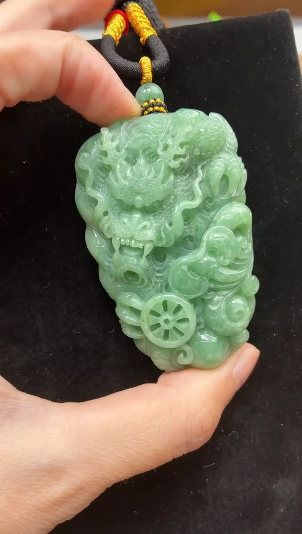 颈饰未镶嵌翡翠牌子