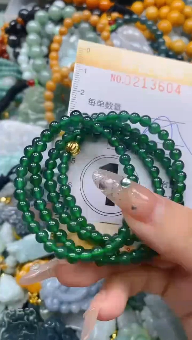 翡翠未镶嵌颈饰闪购0213604