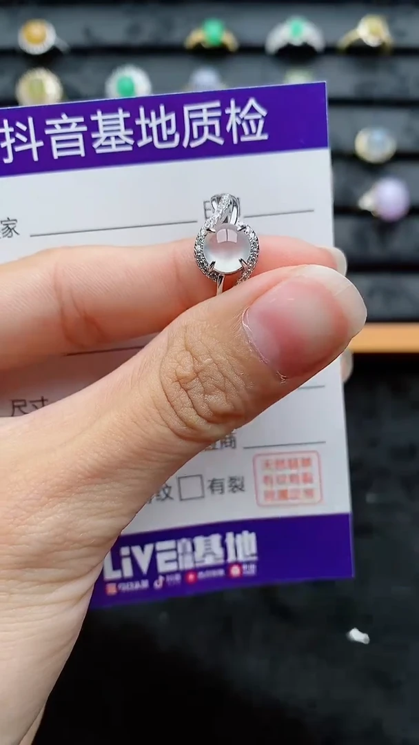 银S925镶嵌戒指翡翠1