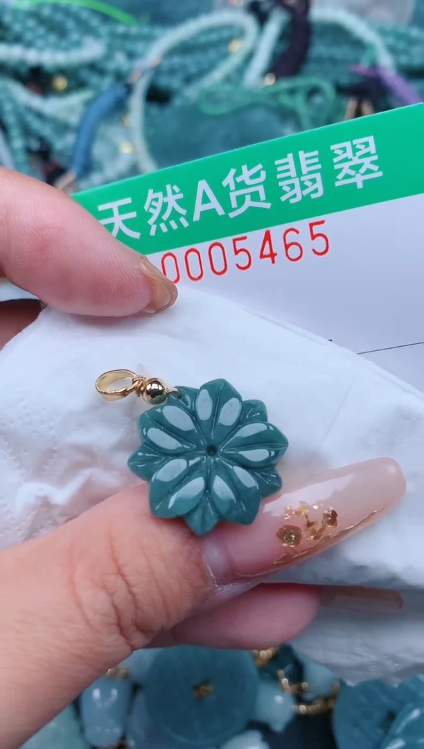 【闪购商品】翡翠颈饰未镶嵌.0005465