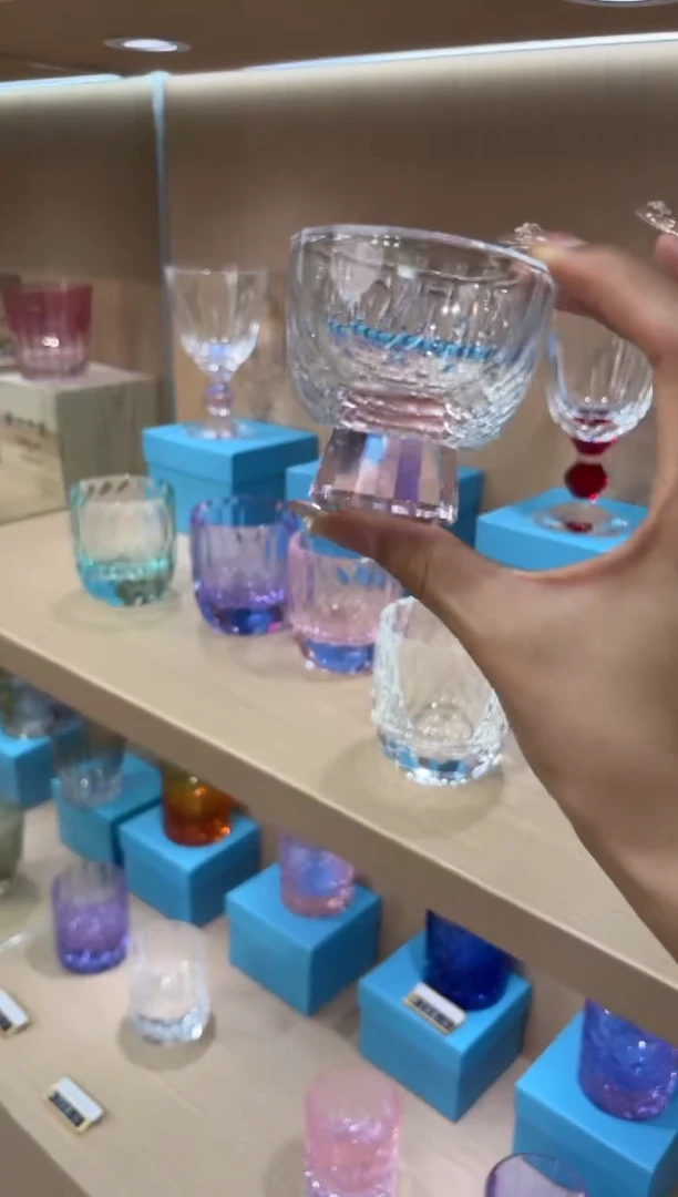 粉色闪烁茶杯 买一送一