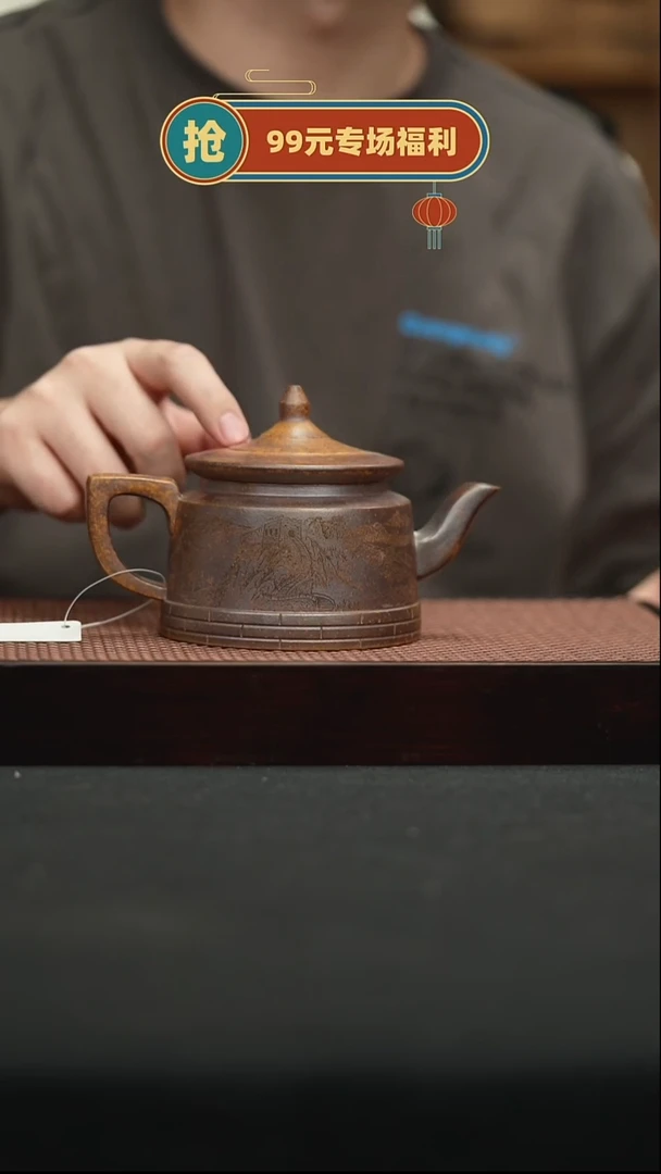 茶壶紫砂宜兴原矿紫砂壶24柴烧旭帽