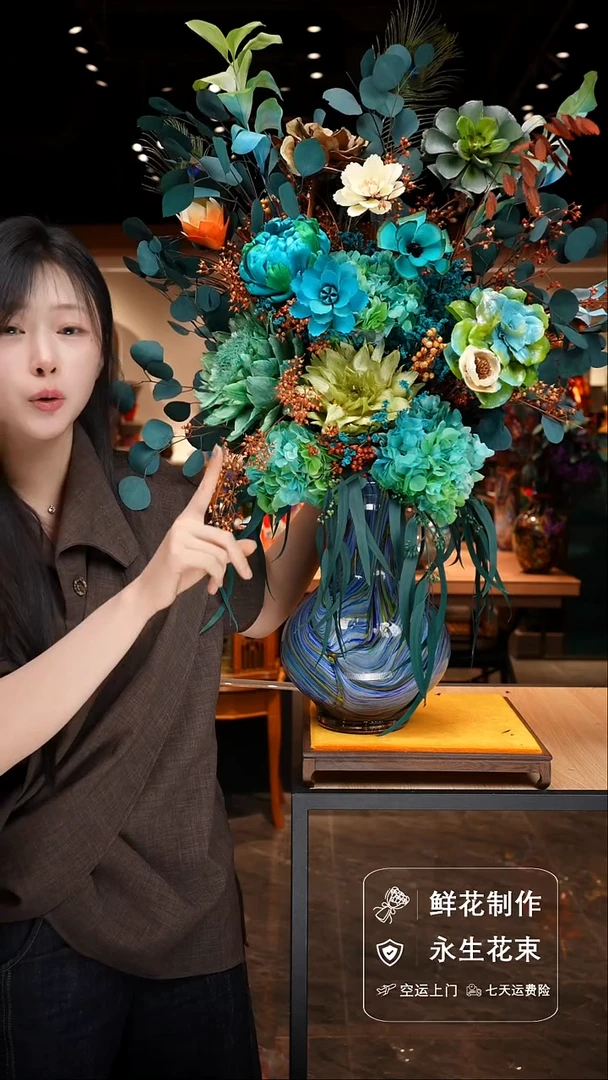 瓶手工花器花束空运包邮送货上门-以图片为准