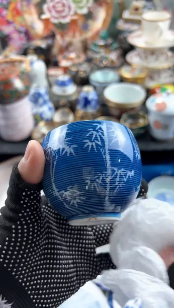 【闪购商品】瓷片56 满20包邮，偏远地区不包邮.