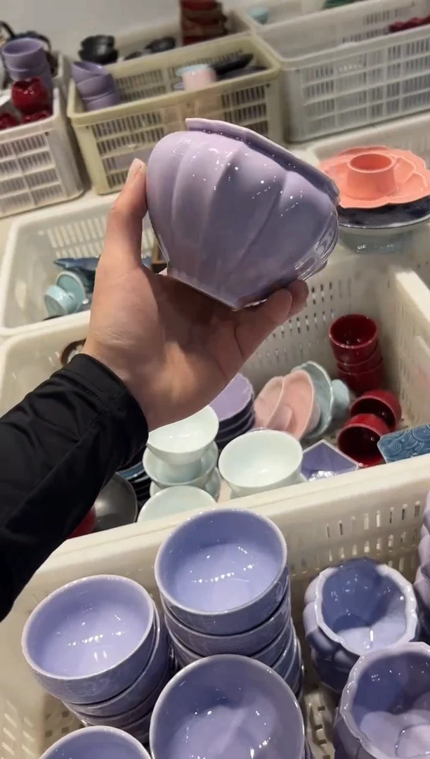 瓷片微瑕商品，介意勿拍