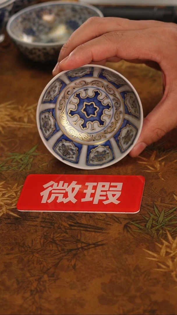 非常非常漂亮的茶器-131