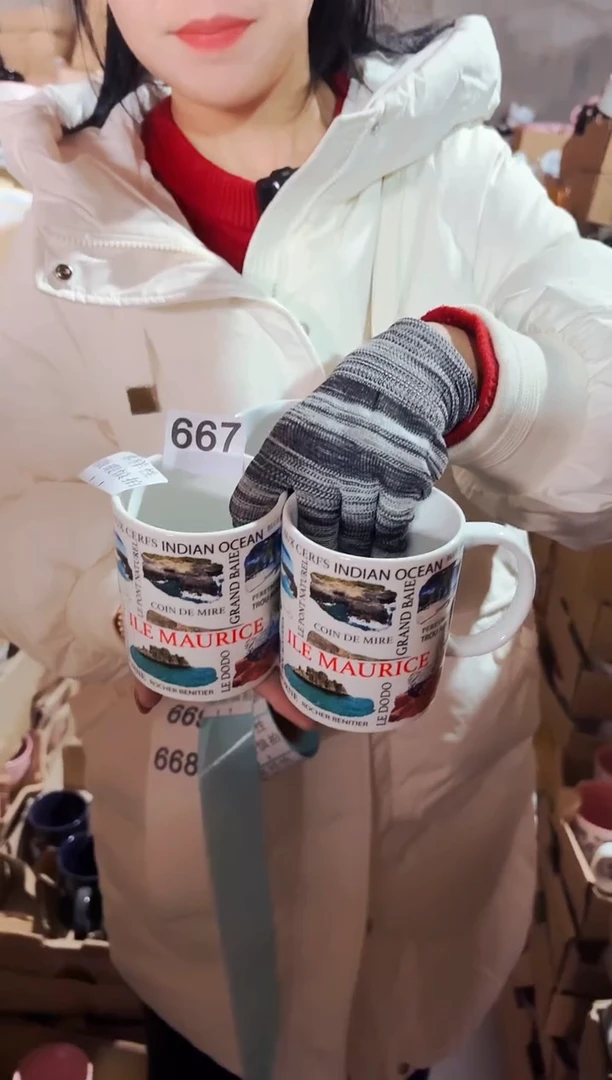 【闪购商品】炻瓷无盖款667【微瑕慎拍】