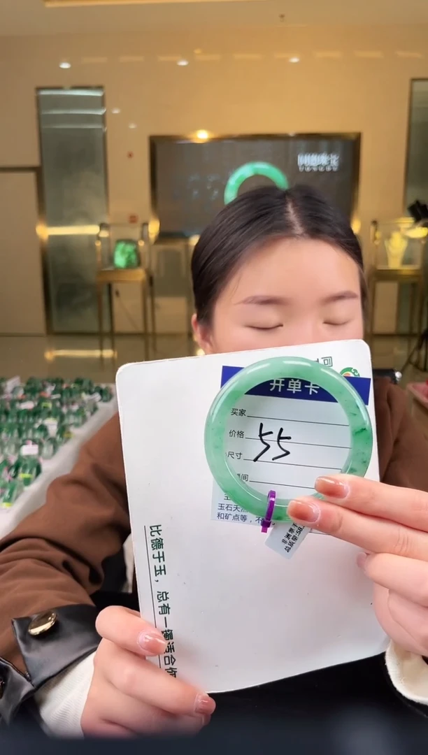 【闪购商品】石英质玉手镯未镶嵌蒋忠婷