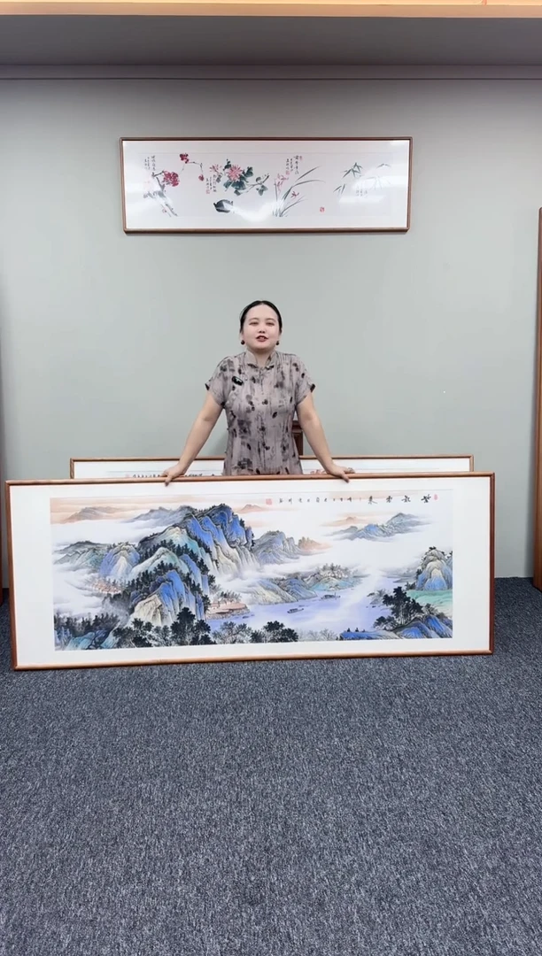 国画紫气东来210*80手写手绘作品