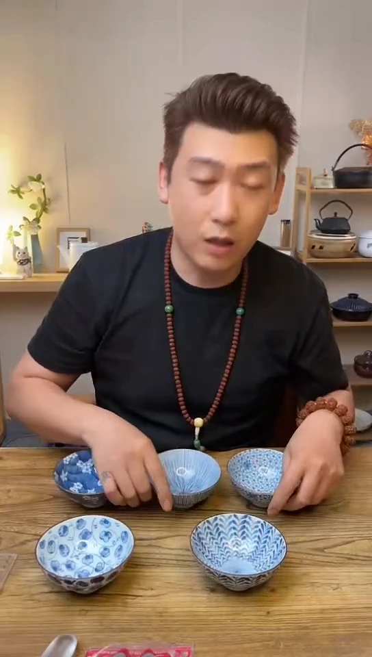 陶瓷33-386-54五只....