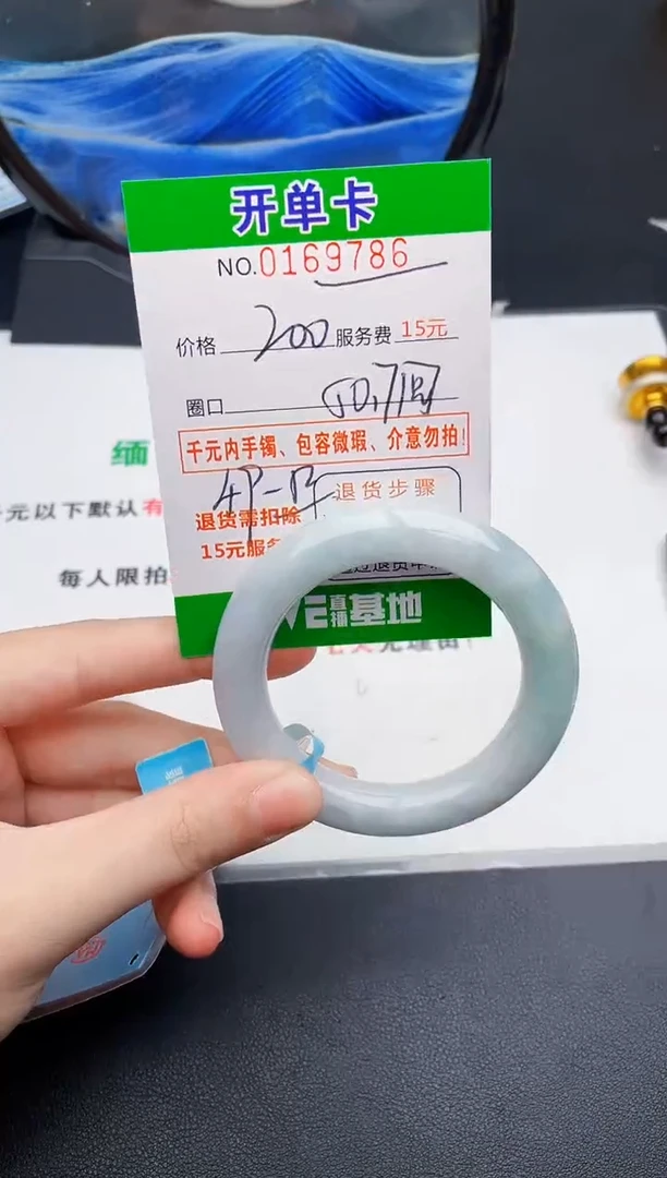 86    所见即所得