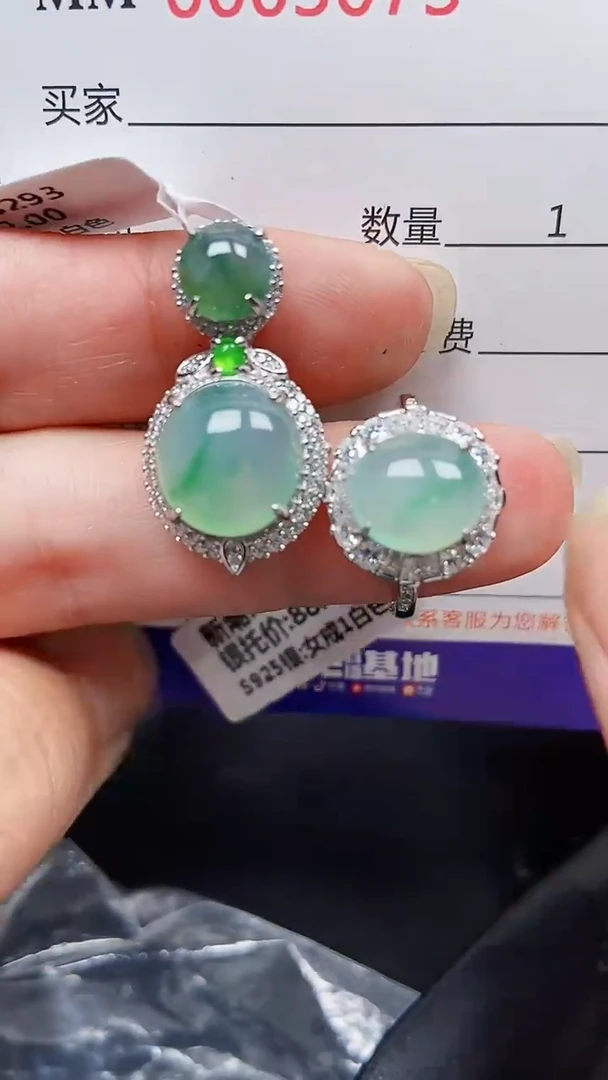 颈饰银S925镶嵌翡翠3073