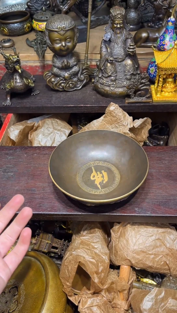 A東東古铜专属链接70