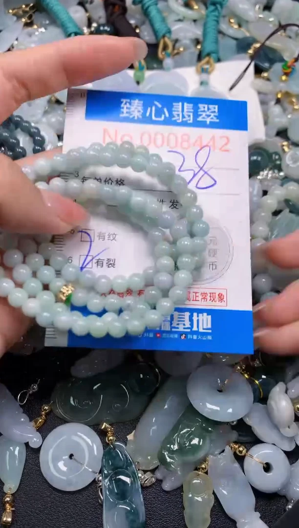 吊坠(不含链)未镶嵌翡翠8442