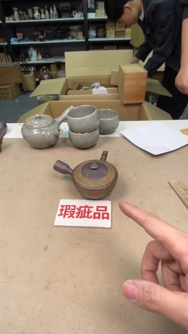 【闪购商品】摆件茶宠瓷器茶具套装