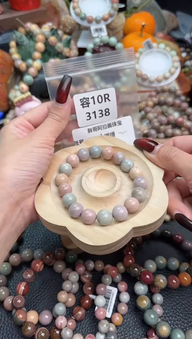 【闪购商品】石英质玉手链未镶嵌10R3138