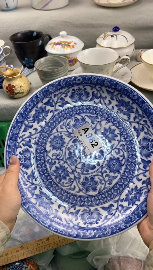 玉瓷货店 闪购类型 定向 茗器工坊《