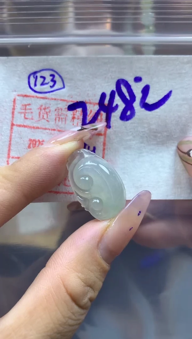 定制翡翠未镶嵌123如意*258元毛货需精抛光
