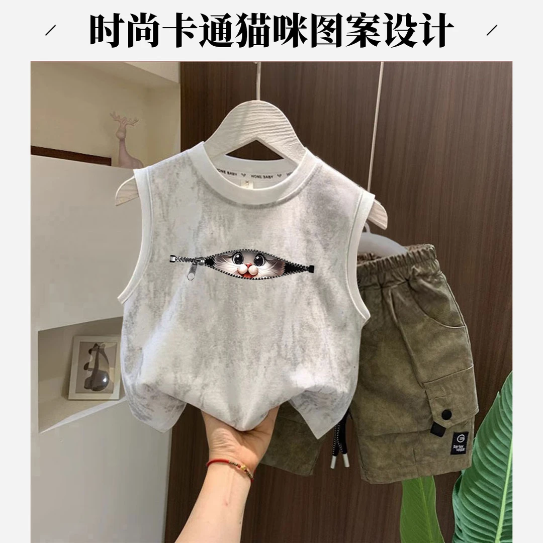 夏季套装两件套儿童洋气无袖背心中大童韩系扎染坎肩男童宽松潮款