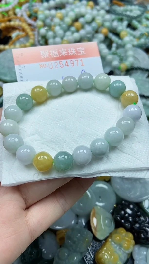 未镶嵌挂件翡翠闪购0254971