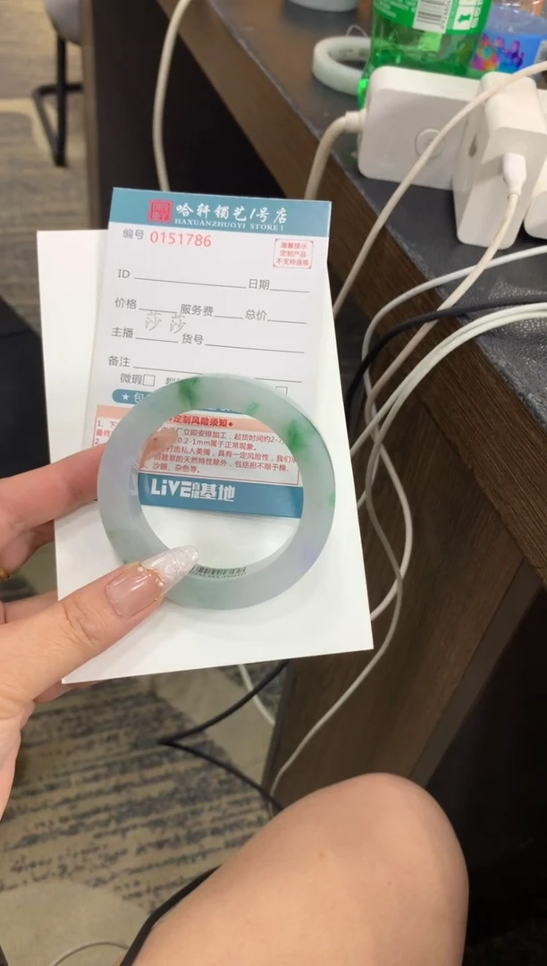 未镶嵌手镯定制翡翠绚***陈手镯定制不退不换