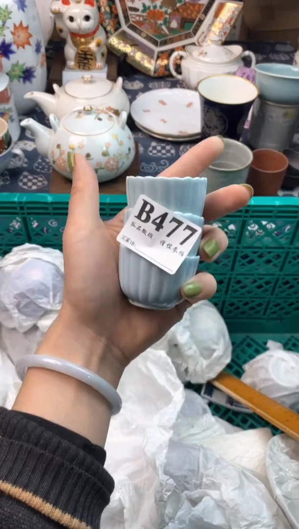 瓷片雨**️