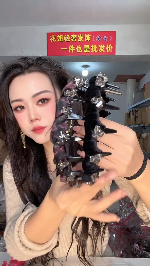 非金属布艺编码M20