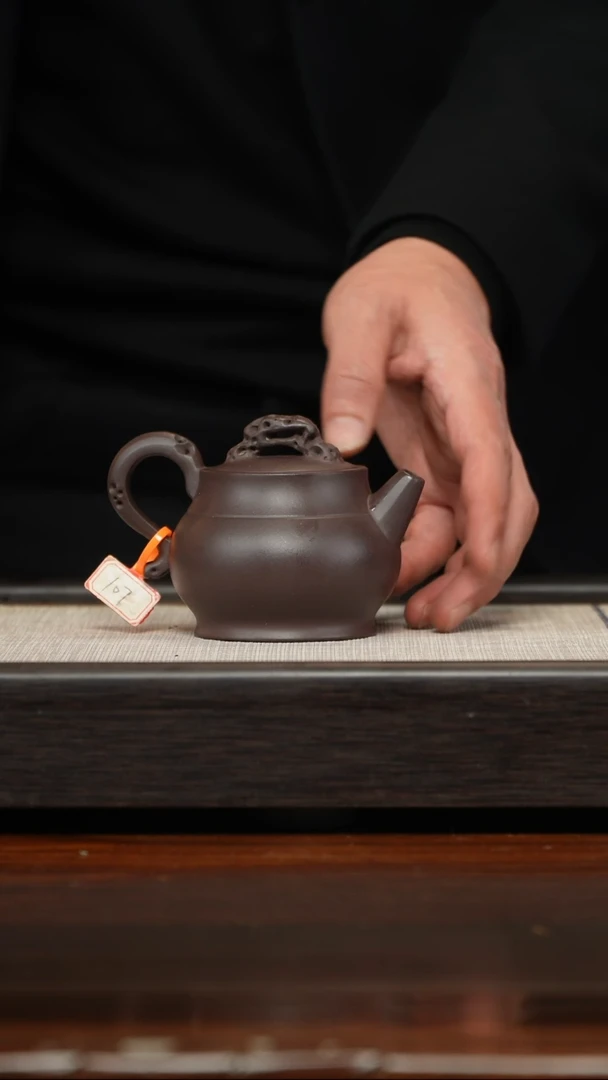 【闪购商品】紫砂茶壶四底寻香