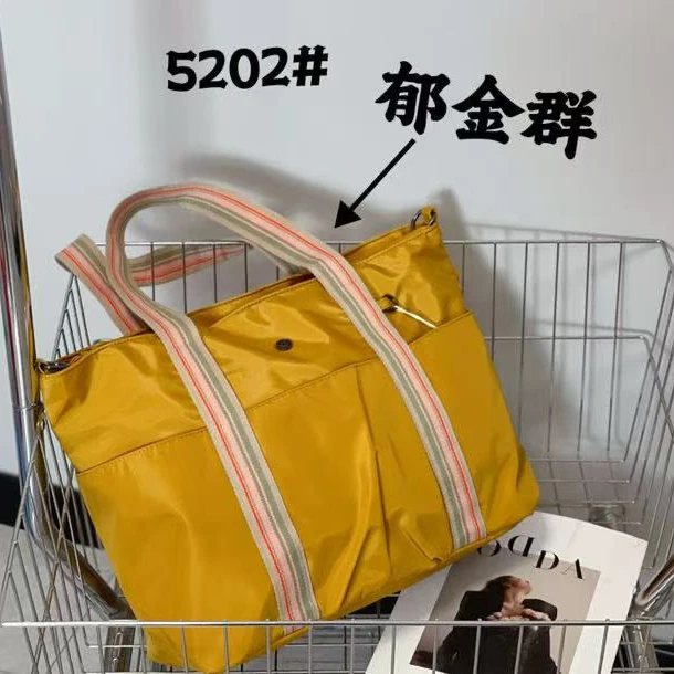 5202博卜唐风华彩系早春系列爆款托特包时尚休闲博卜bobo布包2025