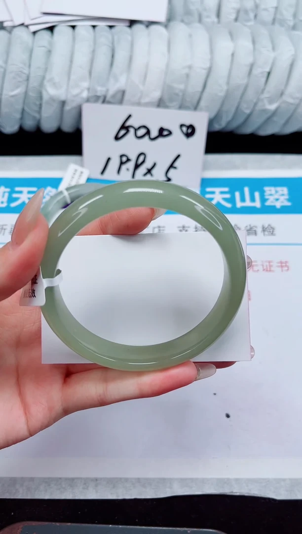 未镶嵌手镯石英质玉127-62/63