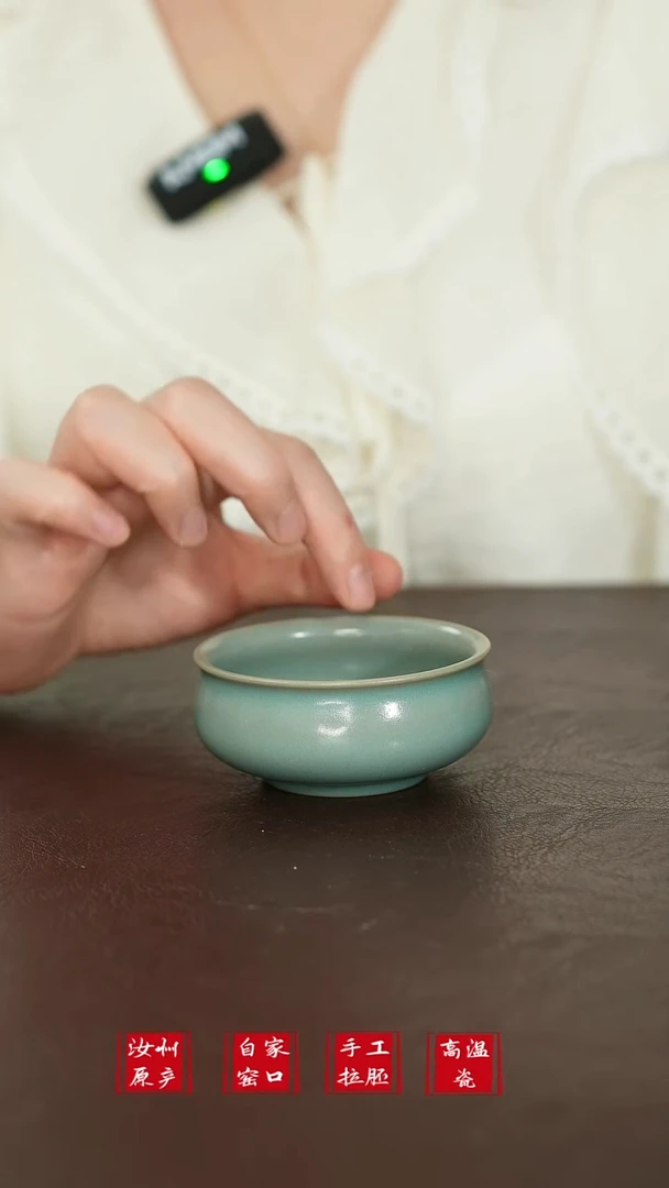 摆件原矿汝宋汝瓷364