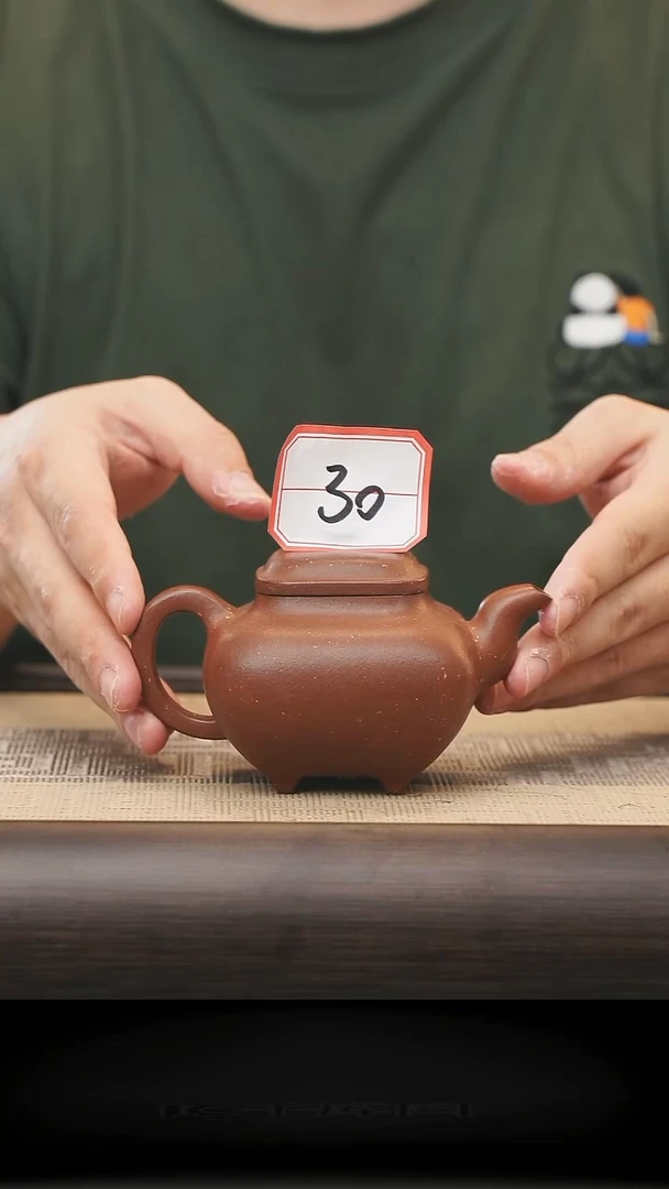 茶壶紫砂30号全手工紫砂壶