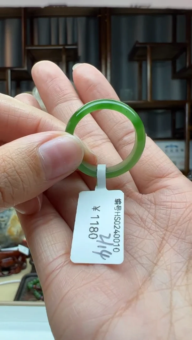 【闪购商品】和田玉颈饰未镶嵌戒圈  21.4