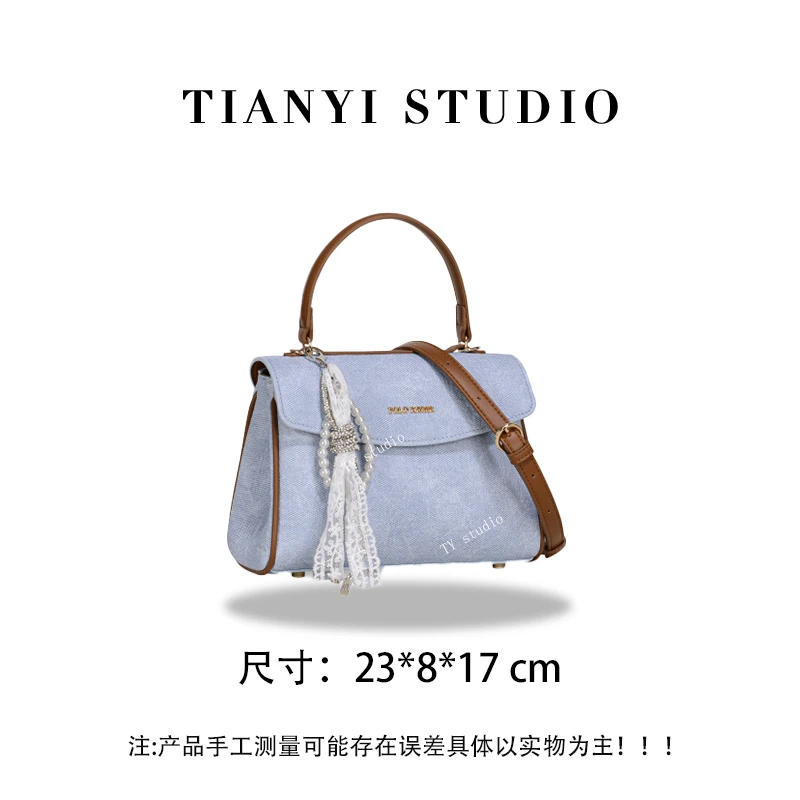 【TY】GQ-8913-牛仔蓝/棕色   轻奢高级韩版单肩潮流时尚简约女包