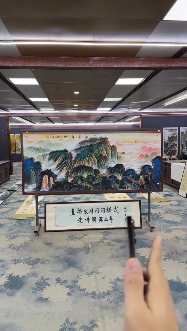 国画头***道Z王红兵-山水国画-小八尺