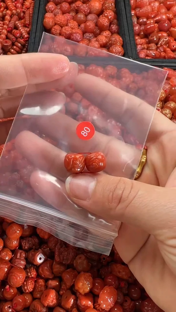 【闪购商品】南红玛瑙颈饰未镶嵌1