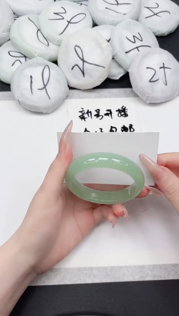 东凌女款手镯218-56.5