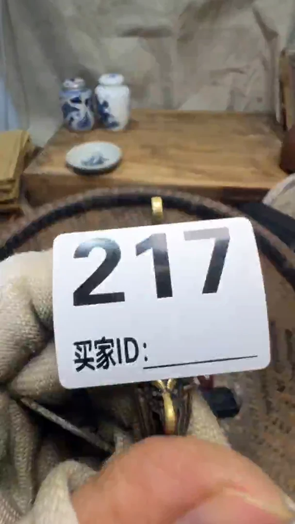 我**素佳合创意屋专属链接